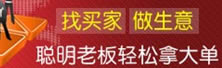 图片动画